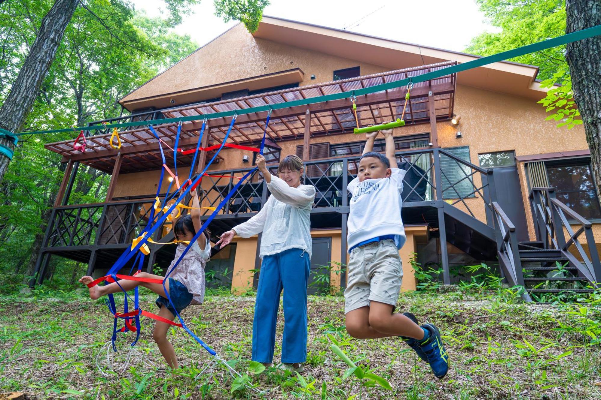 Ryojukukan Villa Nasukogen Zewnętrze zdjęcie